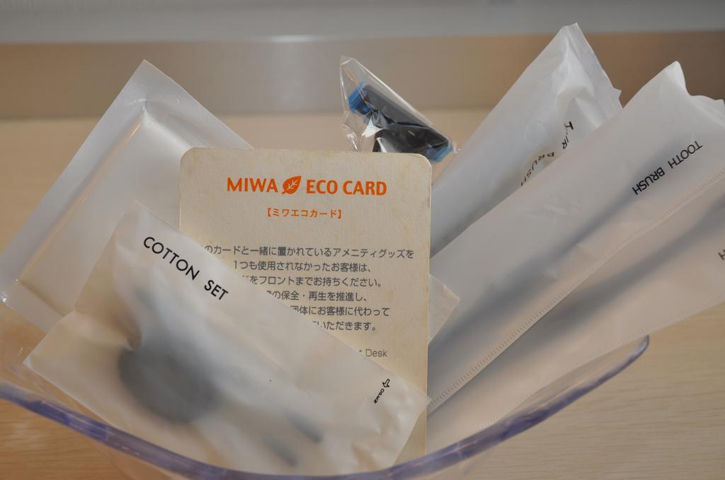 Hotel West Numazu Rom bilde